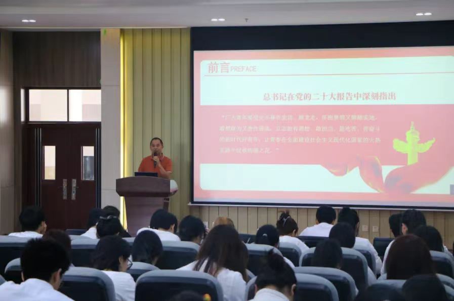 公司党总支举办 <div>“凝心聚力学党史，砥砺前行强党性”主题活动”暨2024年</div><div>上半年党员、发展对象 、入党积极分子教育培训</div>