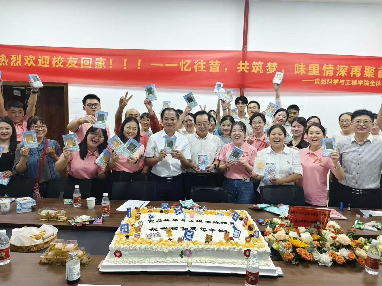 明陞m88官方网站热烈欢迎员工回家！忆往昔，共同筑梦